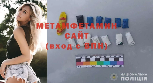 амф Липки