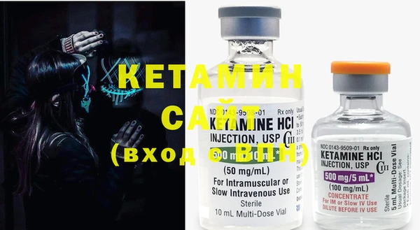 MDMA Premium VHQ Лихославль