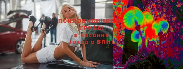 MDMA Premium VHQ Лихославль