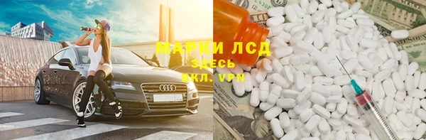 MDMA Premium VHQ Лихославль