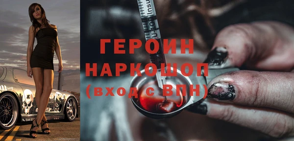 MDMA Premium VHQ Лихославль