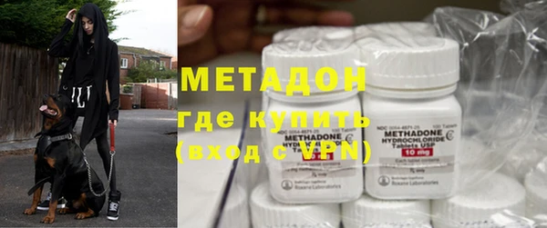 амф Липки