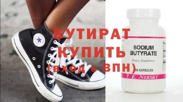 MDMA Premium VHQ Лихославль