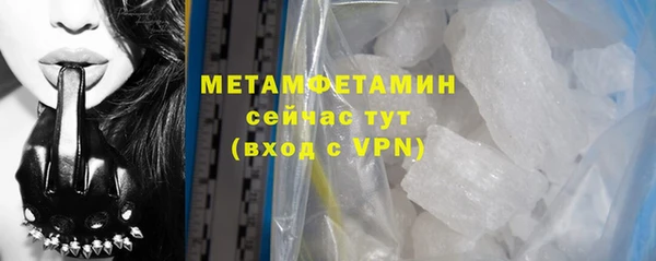 амф Липки