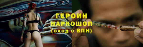 амф Липки