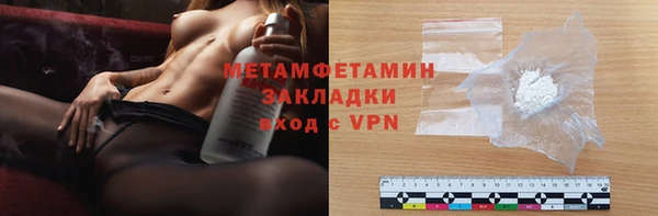 MDMA Premium VHQ Лихославль