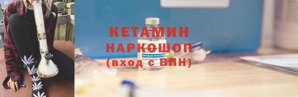 амф Липки