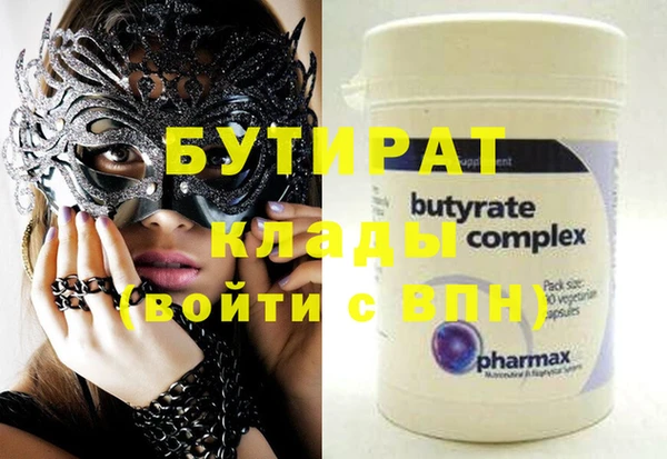 амф Липки