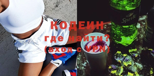 MDMA Premium VHQ Лихославль