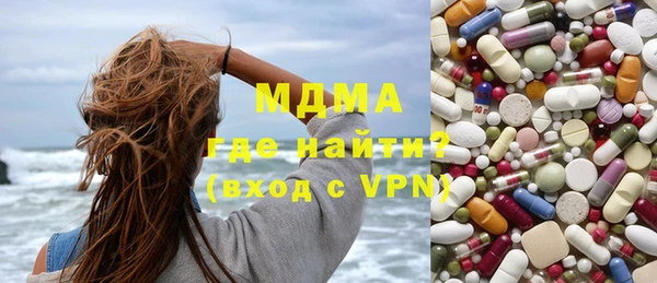 амф Липки