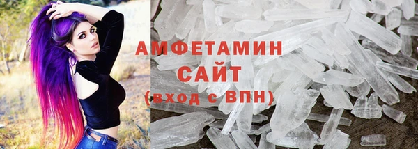 прущая мука Домодедово
