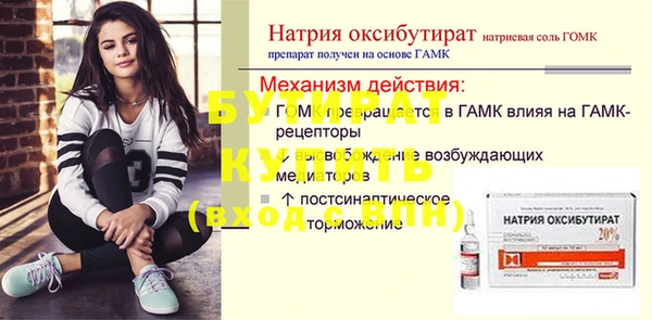 амф Липки