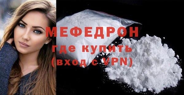 амф Липки