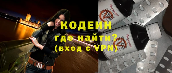 MDMA Premium VHQ Лихославль