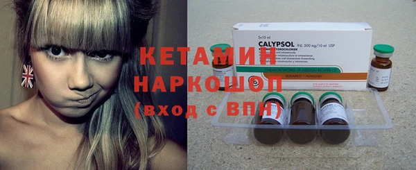 MDMA Premium VHQ Лихославль