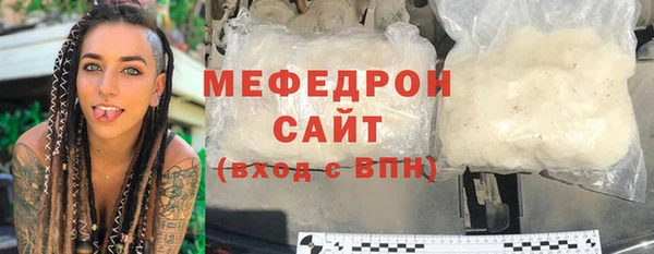 MDMA Premium VHQ Лихославль