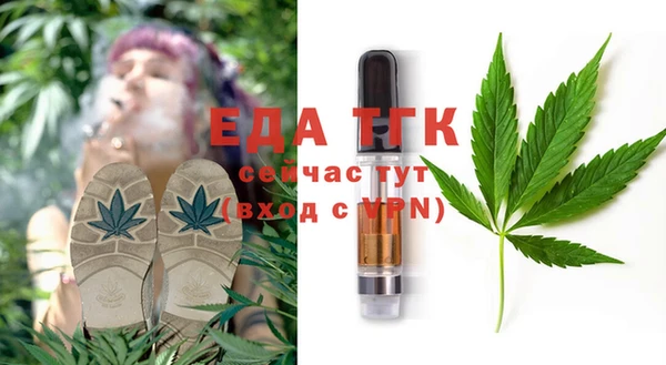 MDMA Premium VHQ Лихославль
