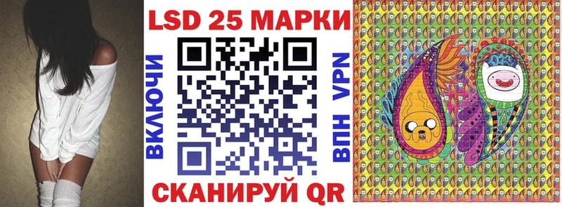 Наркотические марки 1,8мг  ссылка на мегу онион  Афипский 