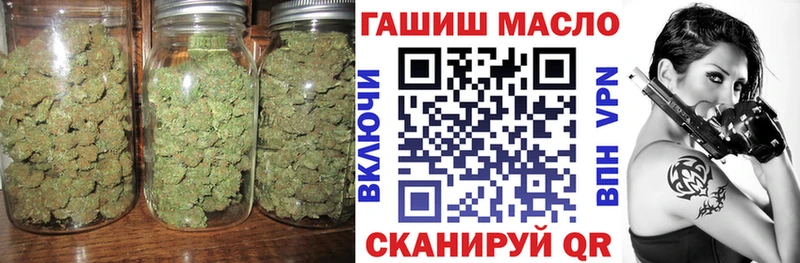 Дистиллят ТГК концентрат Афипский